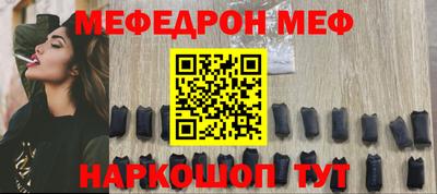метадон Обнинск