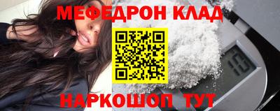 дживик Обь