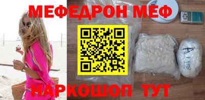 дживик Обь