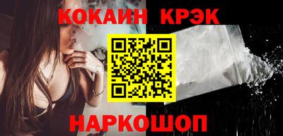 дживик Обь