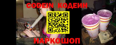 метадон Обнинск