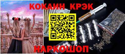 дживик Обь