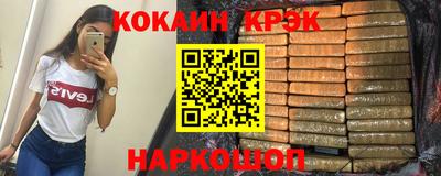 дживик Обь