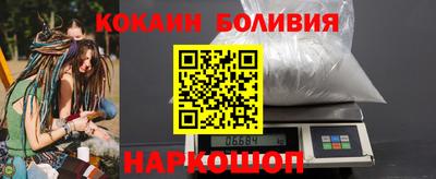 дживик Обь