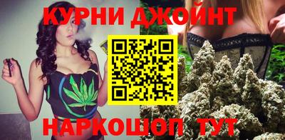 дживик Обь