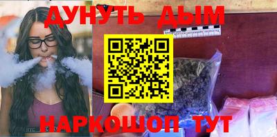 дживик Обь