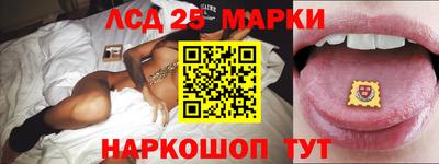 метадон Обнинск
