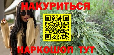метадон Обнинск