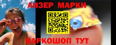 дживик Обь