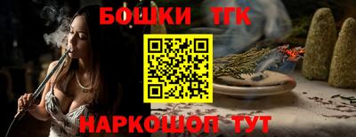 дживик Обь