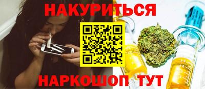 MDMA Нягань