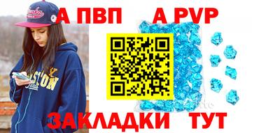 метадон Обнинск