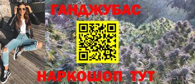 MDMA Нягань