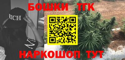 метадон Обнинск