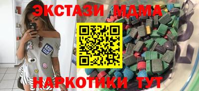 дживик Обь