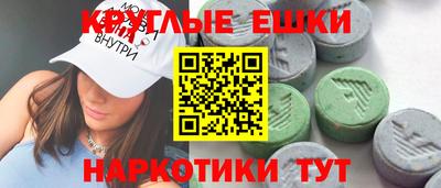 MDMA Нягань