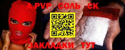 MDMA Нягань