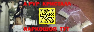 MDMA Нягань