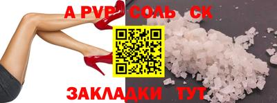 MDMA Нягань