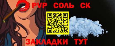 метадон Обнинск