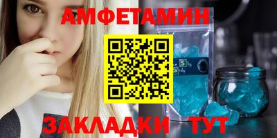метадон Обнинск