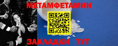 MDMA Нягань