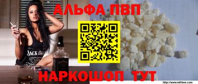MDMA Нягань