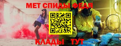 MDMA Нягань