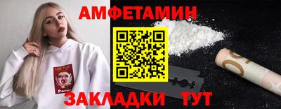 MDMA Нягань