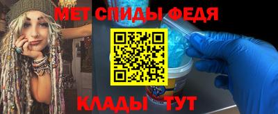 MDMA Нягань