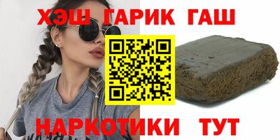 дживик Обь
