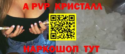 метадон Обнинск