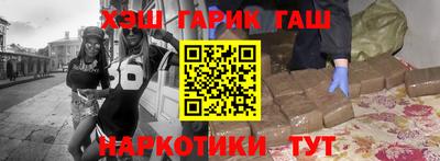метадон Обнинск