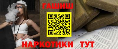 дживик Обь