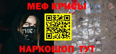 дживик Обь