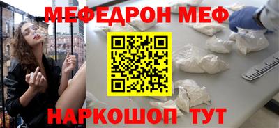 MDMA Нягань