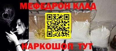 дживик Обь