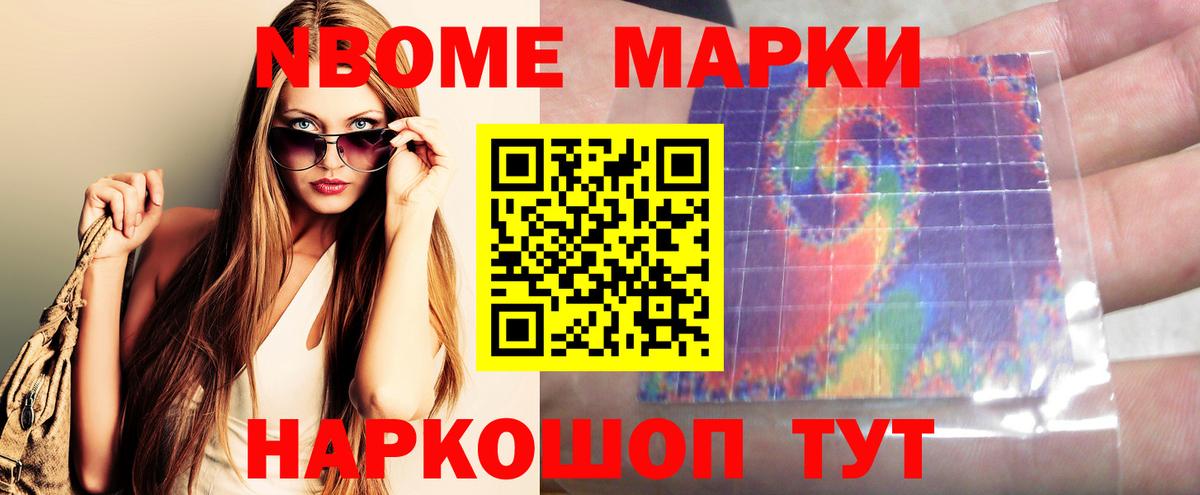 LSD-25 экстази ecstasy  Вход с VPN  Лсд 25 экстази ecstasy  Лсд 25 экстази  omg вход  Севастополь 