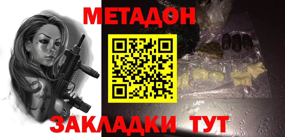 А ПВП Севастополь